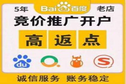 探索信息流广告代运营公司的服务与优势