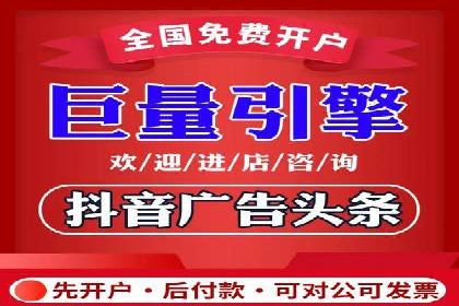 案例分析：托管SEM竞价在医疗行业的应用